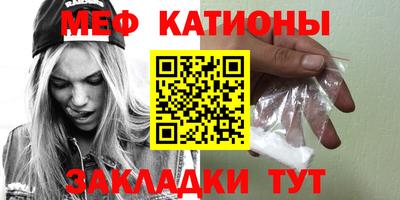 ГАЛЛЮЦИНОГЕННЫЕ ГРИБЫ Гусев