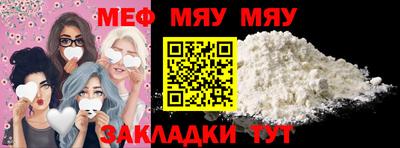 ГАЛЛЮЦИНОГЕННЫЕ ГРИБЫ Гусев