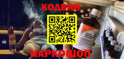 марки nbome Гусиноозёрск