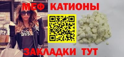 марки nbome Гусиноозёрск