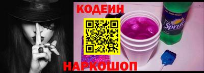 каннабис Гусь-Хрустальный