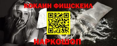 марки nbome Гусиноозёрск