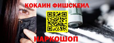 каннабис Гусь-Хрустальный