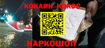 ГАЛЛЮЦИНОГЕННЫЕ ГРИБЫ Гусев