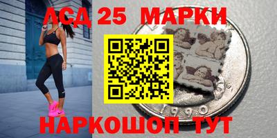 ГАЛЛЮЦИНОГЕННЫЕ ГРИБЫ Гусев