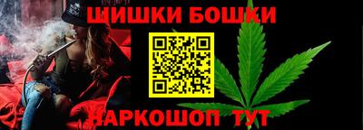 ГАЛЛЮЦИНОГЕННЫЕ ГРИБЫ Гусев