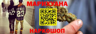 ГАЛЛЮЦИНОГЕННЫЕ ГРИБЫ Гусев