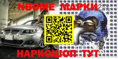 ГАЛЛЮЦИНОГЕННЫЕ ГРИБЫ Гусев