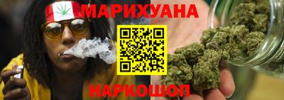 ГАЛЛЮЦИНОГЕННЫЕ ГРИБЫ Гусев