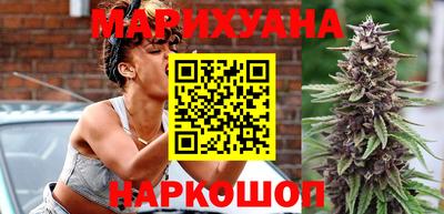 ГАЛЛЮЦИНОГЕННЫЕ ГРИБЫ Гусев