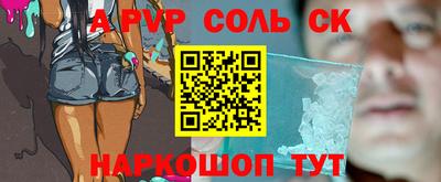ГАЛЛЮЦИНОГЕННЫЕ ГРИБЫ Гусев