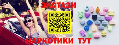 ГАЛЛЮЦИНОГЕННЫЕ ГРИБЫ Гусев