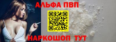 марки nbome Гусиноозёрск