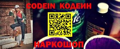 ГАЛЛЮЦИНОГЕННЫЕ ГРИБЫ Гусев