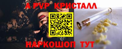 ГАЛЛЮЦИНОГЕННЫЕ ГРИБЫ Гусев