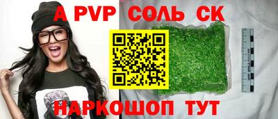 ГАЛЛЮЦИНОГЕННЫЕ ГРИБЫ Гусев