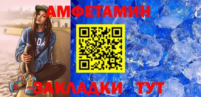 каннабис Гусь-Хрустальный