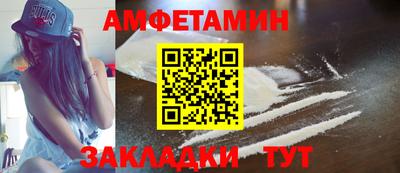 герыч Кимры