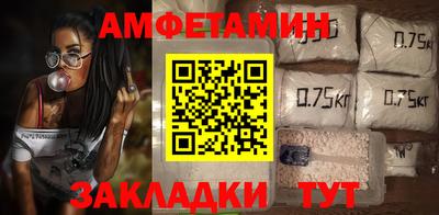 марки nbome Гусиноозёрск
