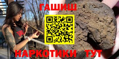 ГАЛЛЮЦИНОГЕННЫЕ ГРИБЫ Гусев
