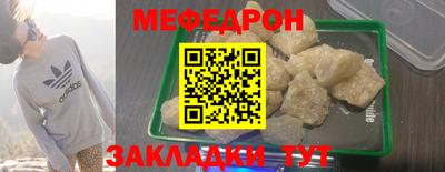 ГАЛЛЮЦИНОГЕННЫЕ ГРИБЫ Гусев