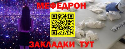 марки nbome Гусиноозёрск